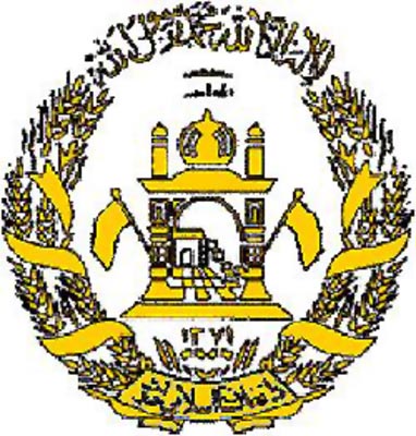 Afghánistán státní znak