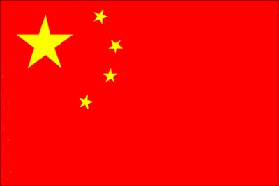 Čína státní vlajka