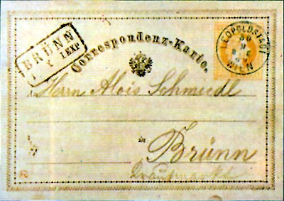První dopisnice světa, Rakousko 2kr z roku 1869, použitá v den před oficiálním vydáním