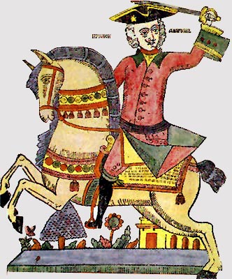 Ruský dragoun z 18. století, lidová malba