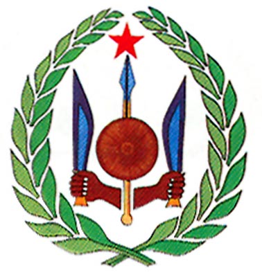 Džibutská republika státní znak