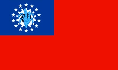 Myanmar státní vlajka